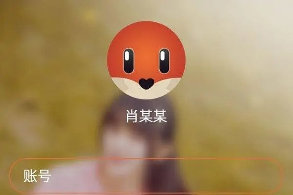 探探上门600元一次到付真实可靠吗？